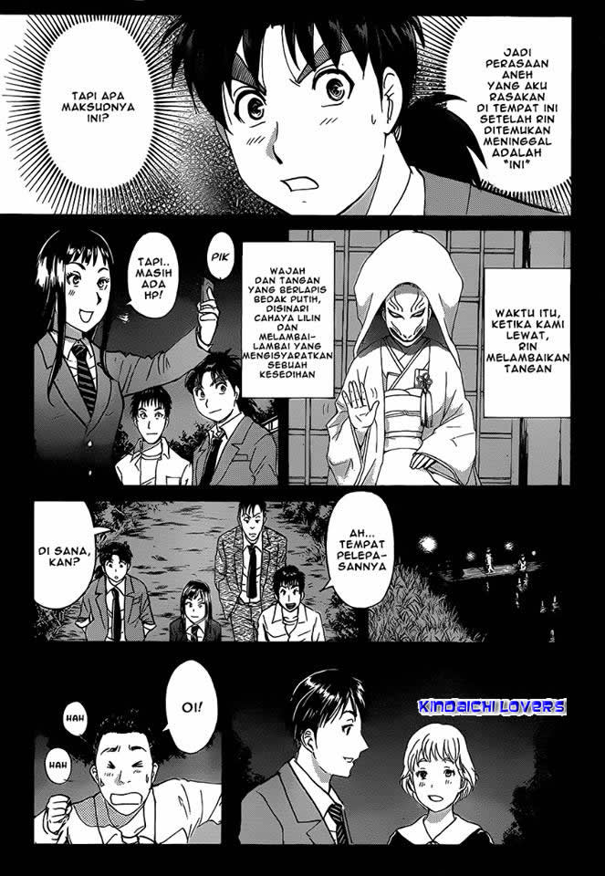Kindaichi Shounen no Jikenbo R Chapter 30 Bahasa Indonesia